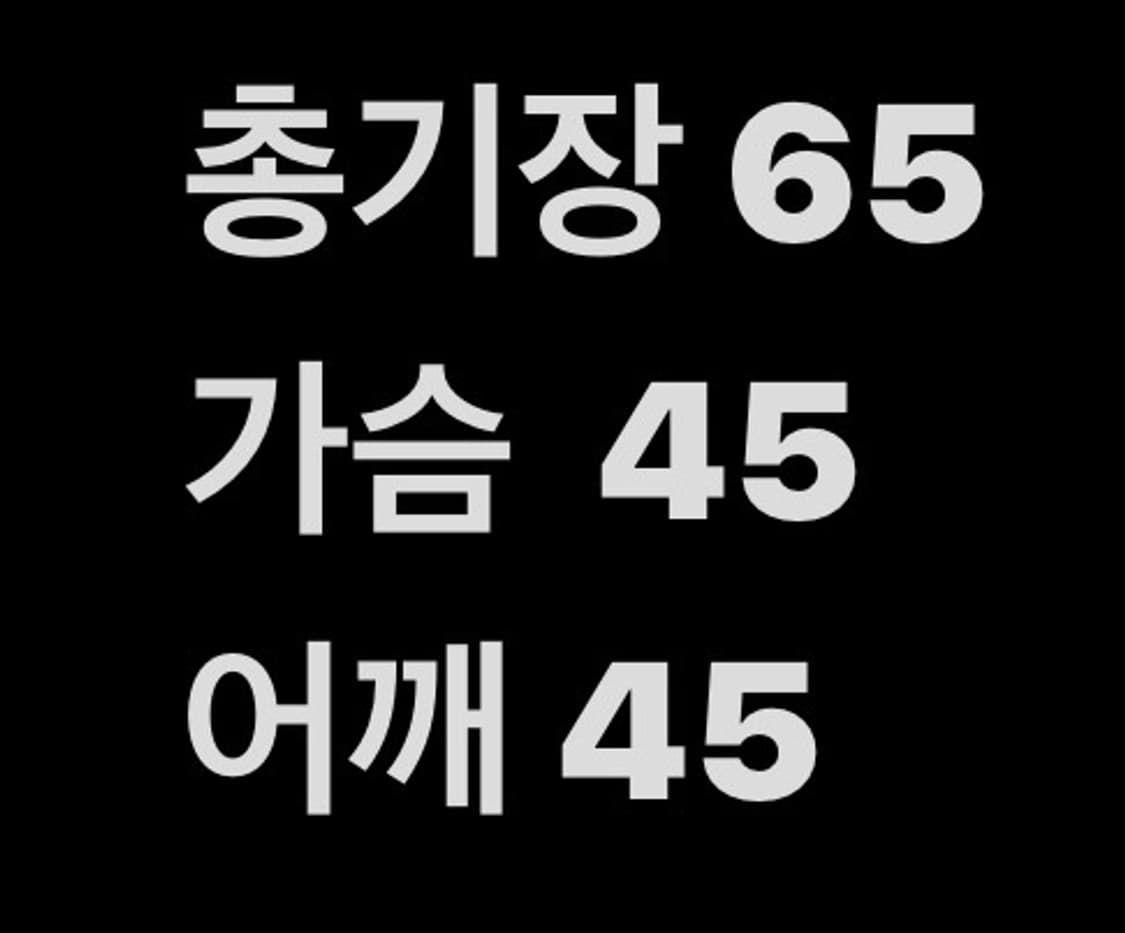 아디다스 베켄바우어 집업 상품이미지5