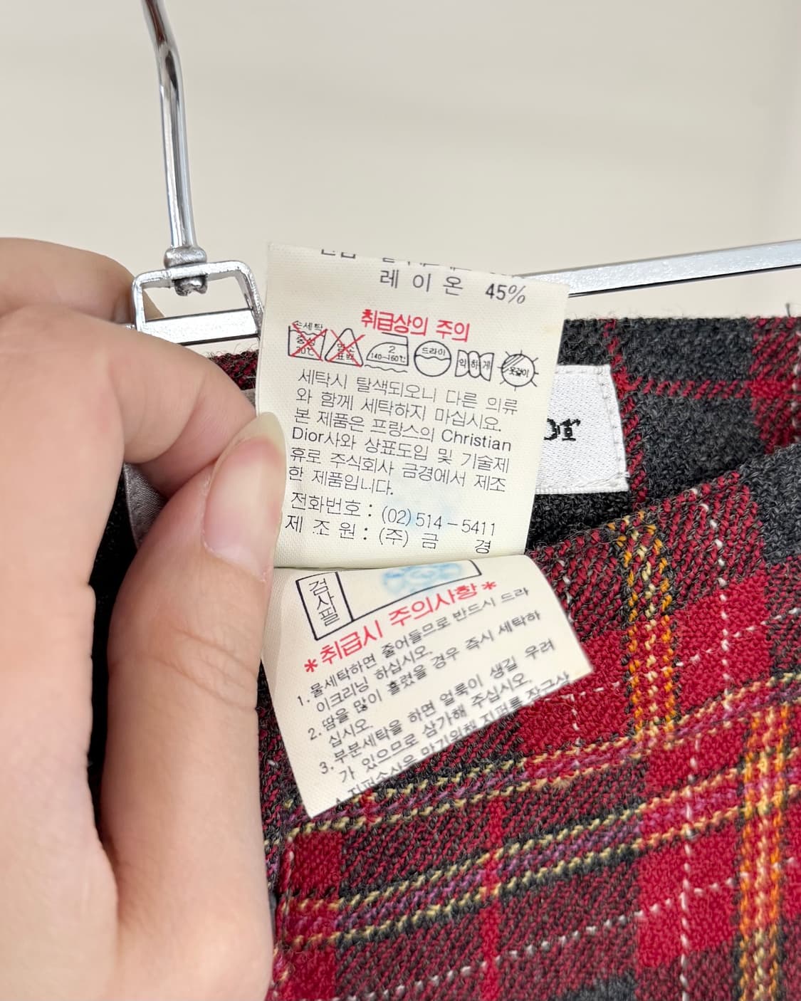 크리스찬 디올 레드 타르탄 플라드 쇼츠 상품이미지8