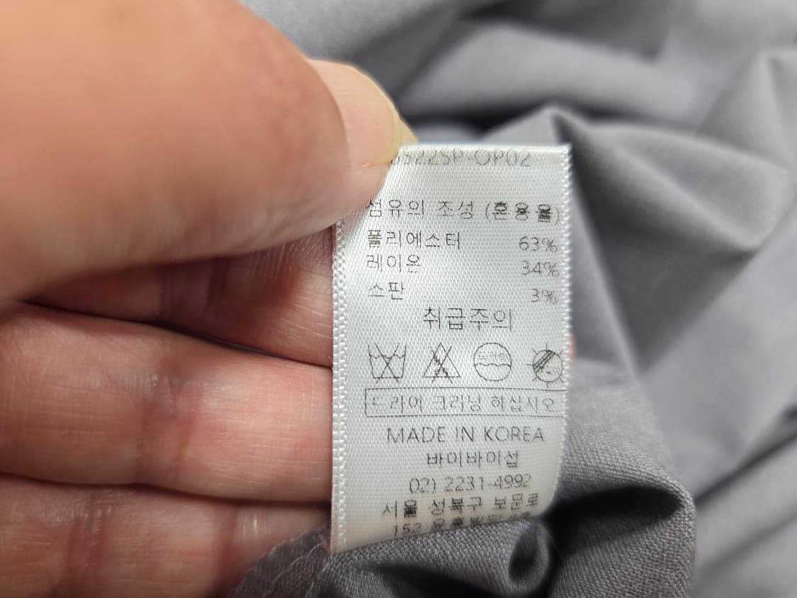 바이바이섭(bibyseob) 자켓 랩원피스 55-66 상품이미지10