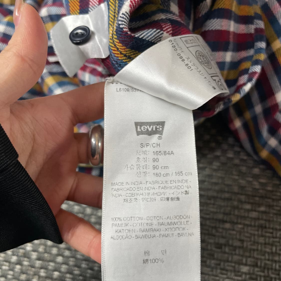 리바이스 레드 옐로우 블루 멀티 패턴 긴팔 셔츠 90 상품이미지5
