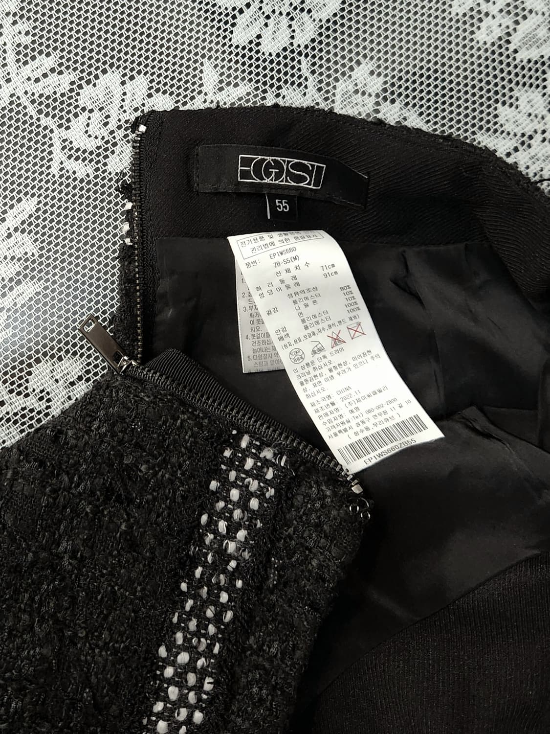 (새상품)에고이스트 트위드 장식 미니스커트55 상품이미지5