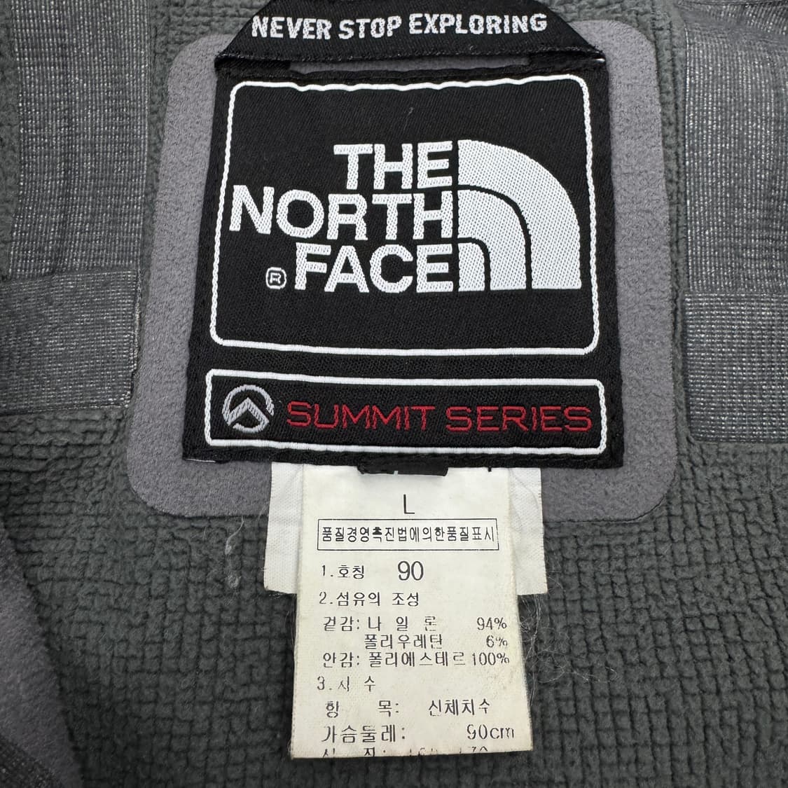 노스페이스 써밋시리즈 고어텍스 소프트쉘 고프코어 마운틴 바람막이 자켓 상품이미지8