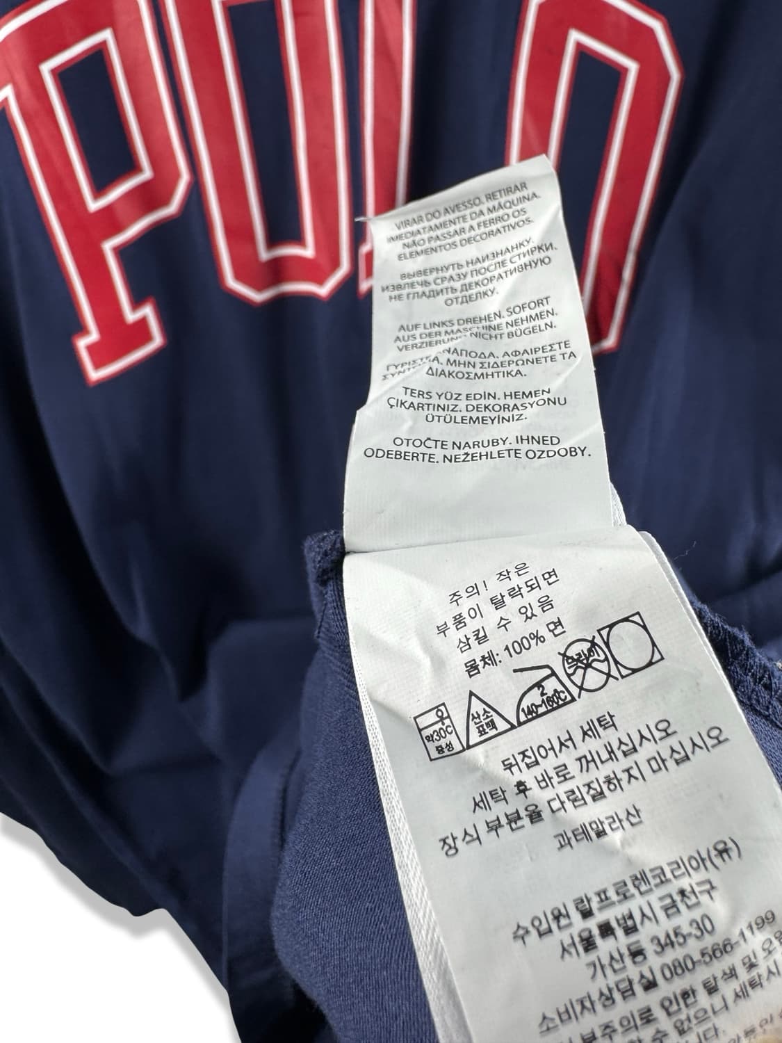 폴로랄프로렌 데드스탁 스펠아웃 롱슬리브2581 상품이미지5