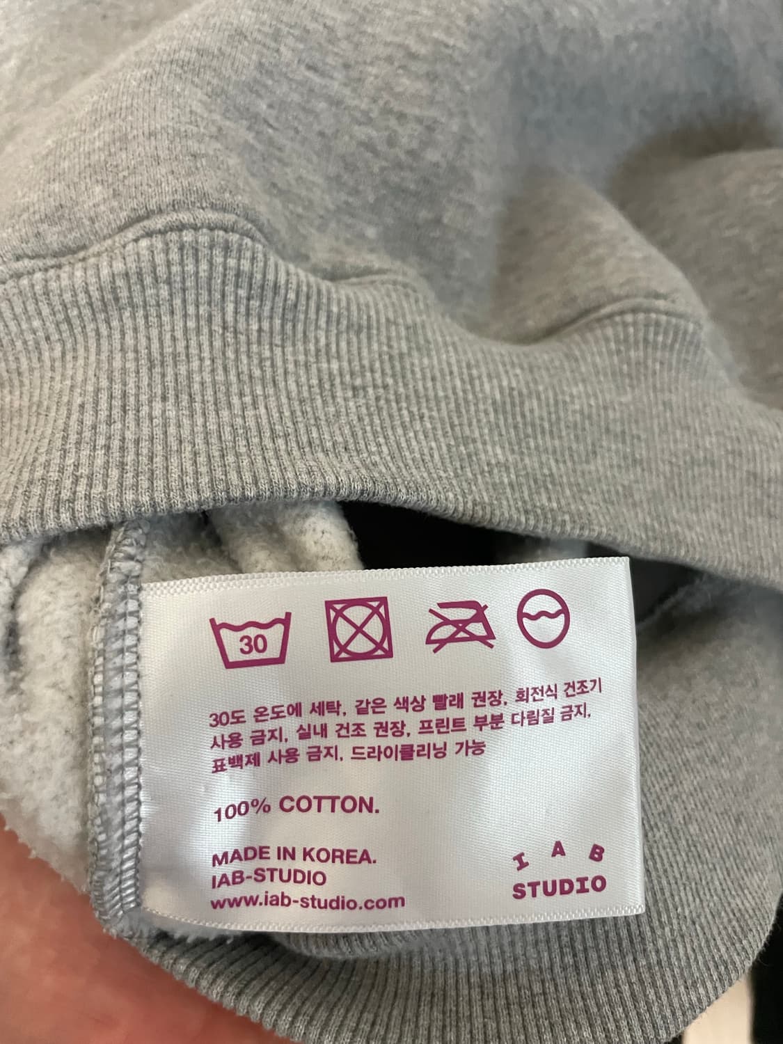 아이앱스튜디오 IAB STUDIO 회색 후드티 라지 상품이미지6