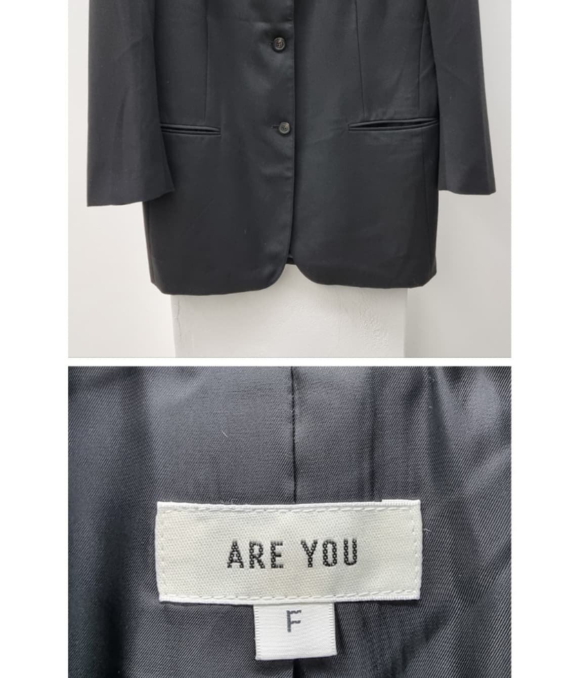 ARE YOU 아유 상품이미지4