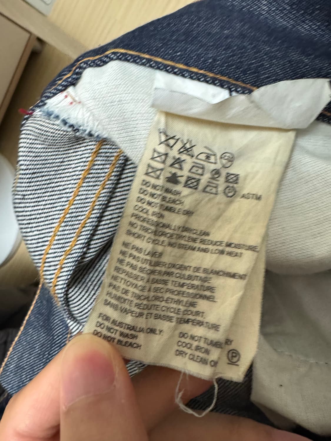 헬무트랭 00’s treated raw denim 상품이미지5