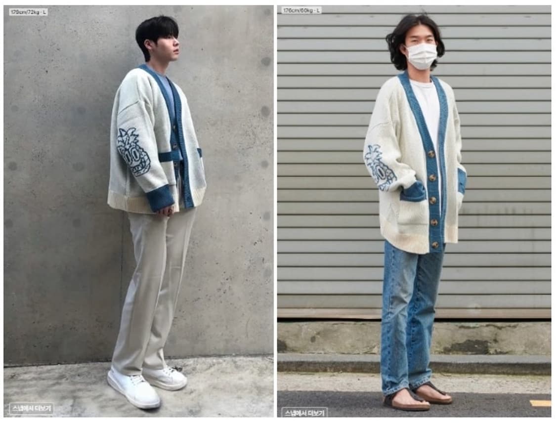 마우이 / 오버핏 가디건, 남성 가디건 / M(105) 상품이미지9