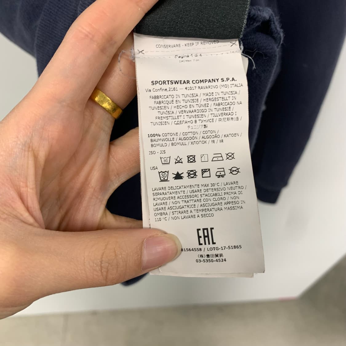 스톤아일랜드 네이비 헤비코튼 롱 슬리브 상품이미지6