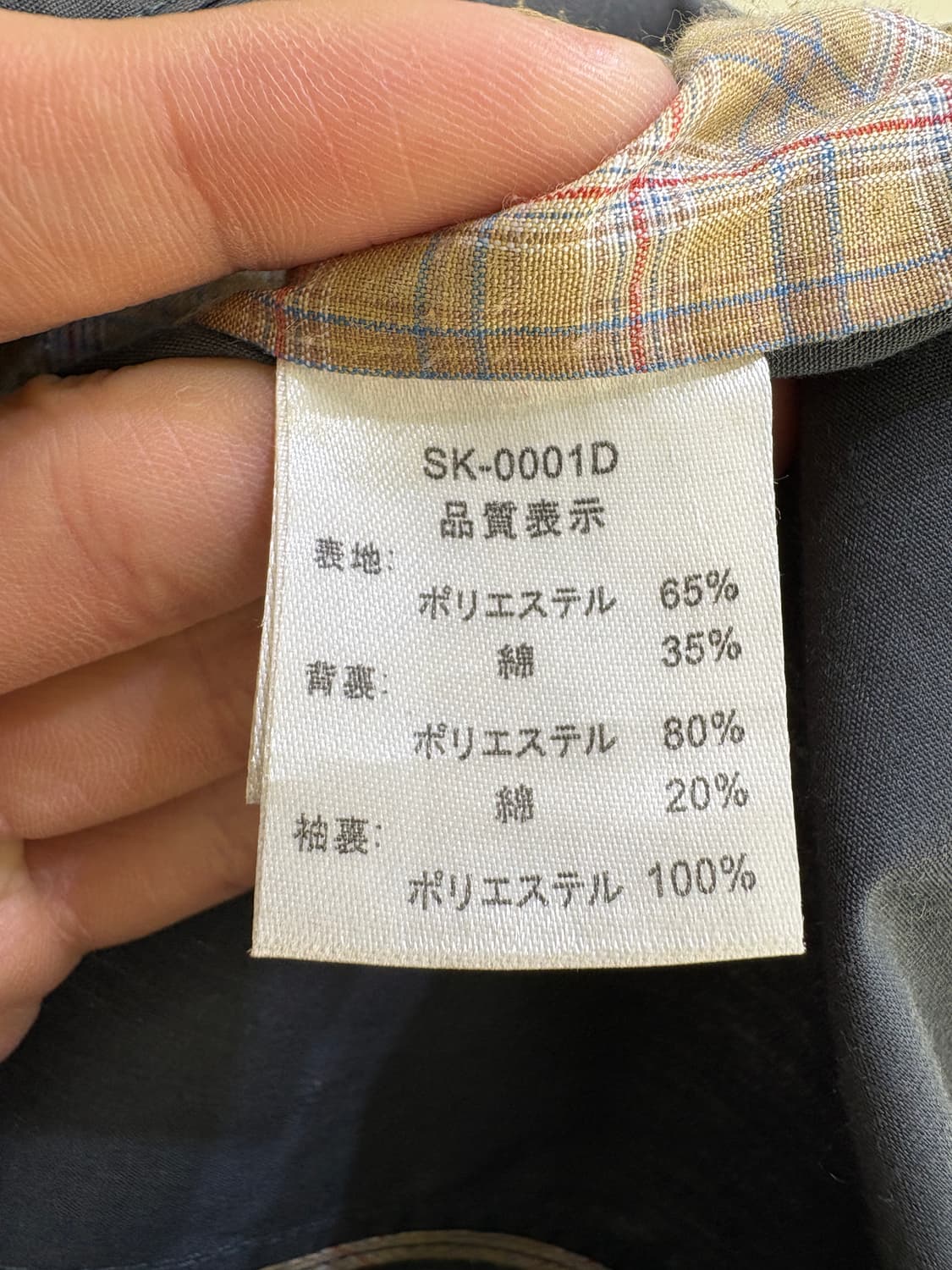 PIERUCCI 자켓 상품이미지7