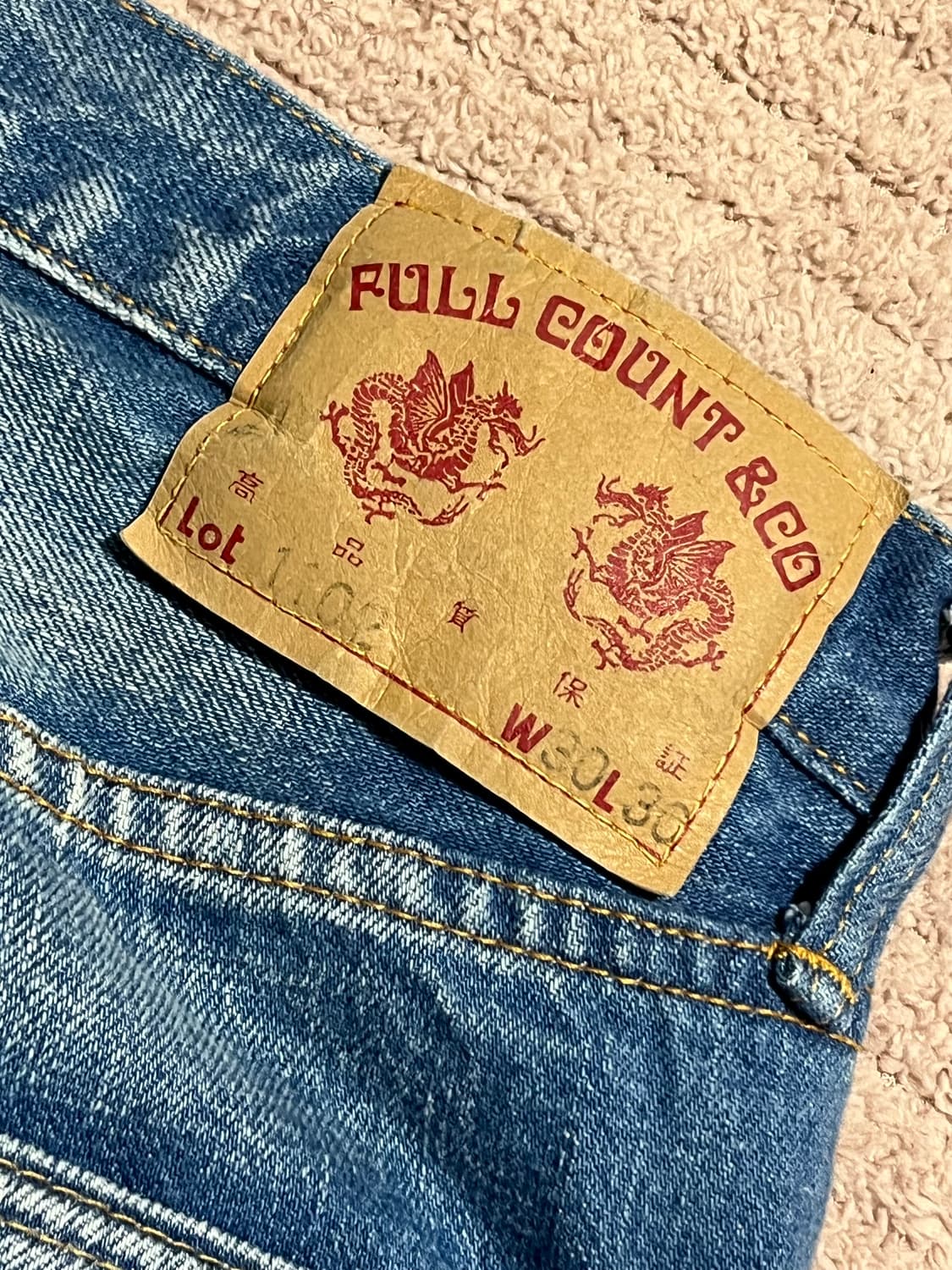 [30] 풀카운트 1102 Just a Little Bit Longer 상품이미지5