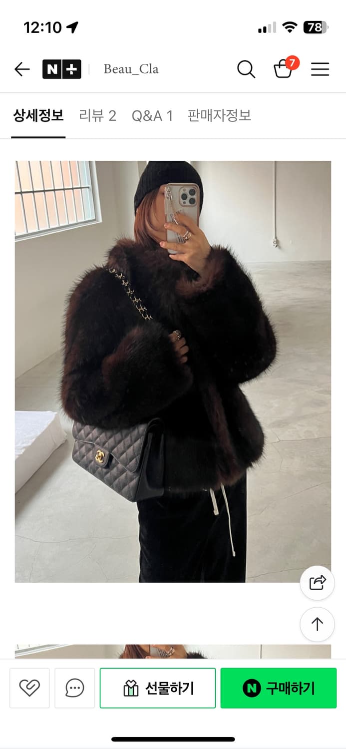 새상품 세라비 퍼자켓 상품이미지1