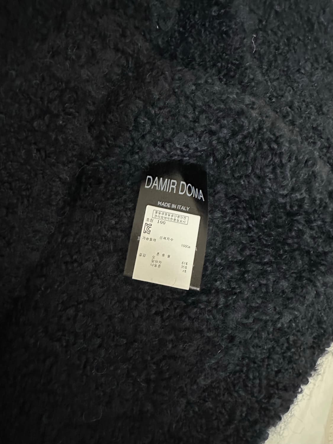 다미르 도마(DAMIR DOMA) 부클레 모크넥 니트 100~105사이즈 상품이미지4