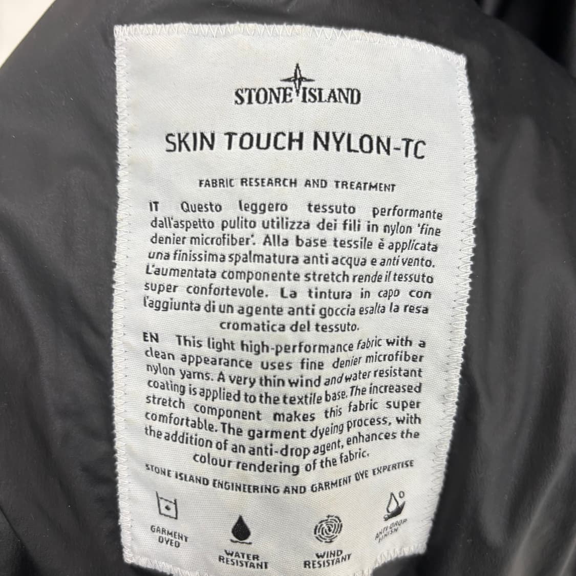 [XXL]스톤아일랜드 스킨터치 봄버 자켓 상품이미지4