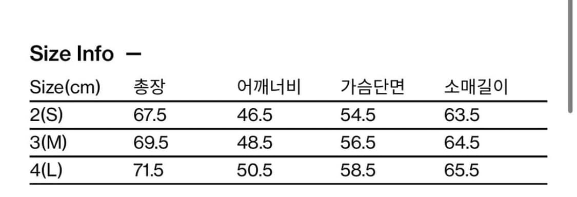 해칭룸 하이넥 셔켓 블랙 상품이미지2