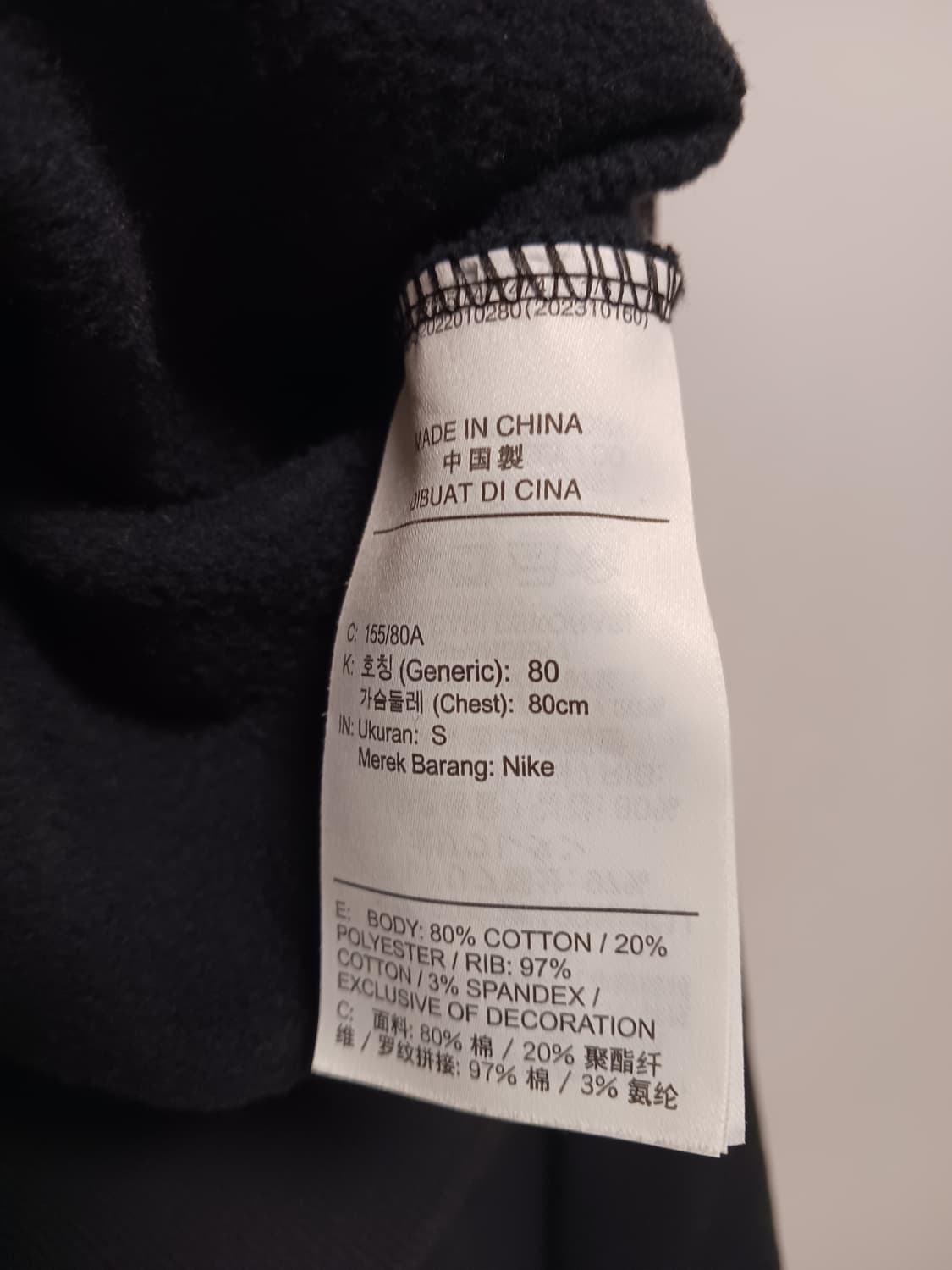 나이키 코트 헤리티지 오버사이즈 크루넥 테니스 스웻셔츠 상품이미지4