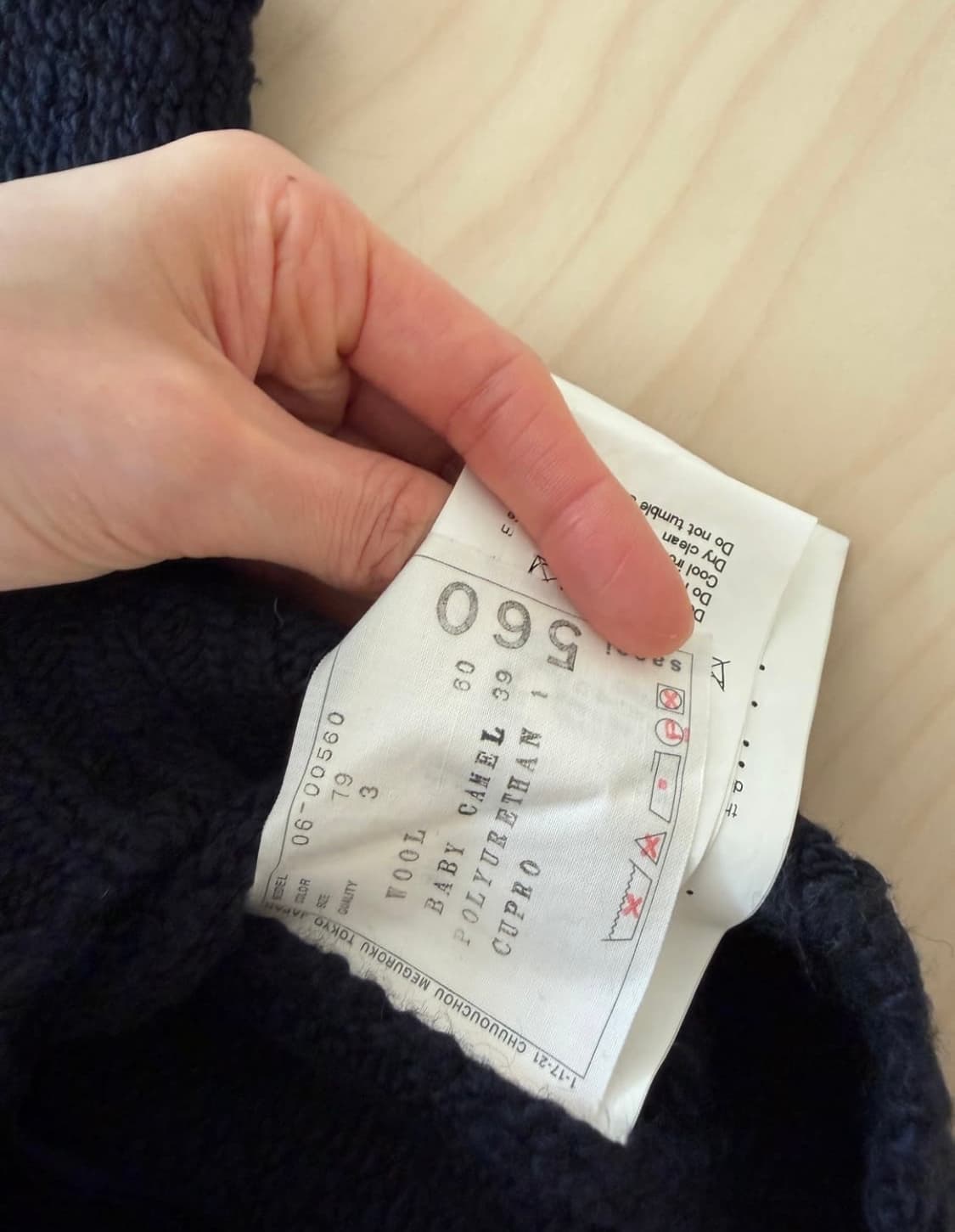 Sacai two-way cardigan 상품이미지5