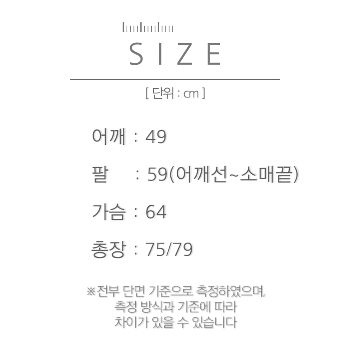 [L]90's 엘엘빈 Made in USA 빈티지 그린 샤모아 셔츠 상품이미지9