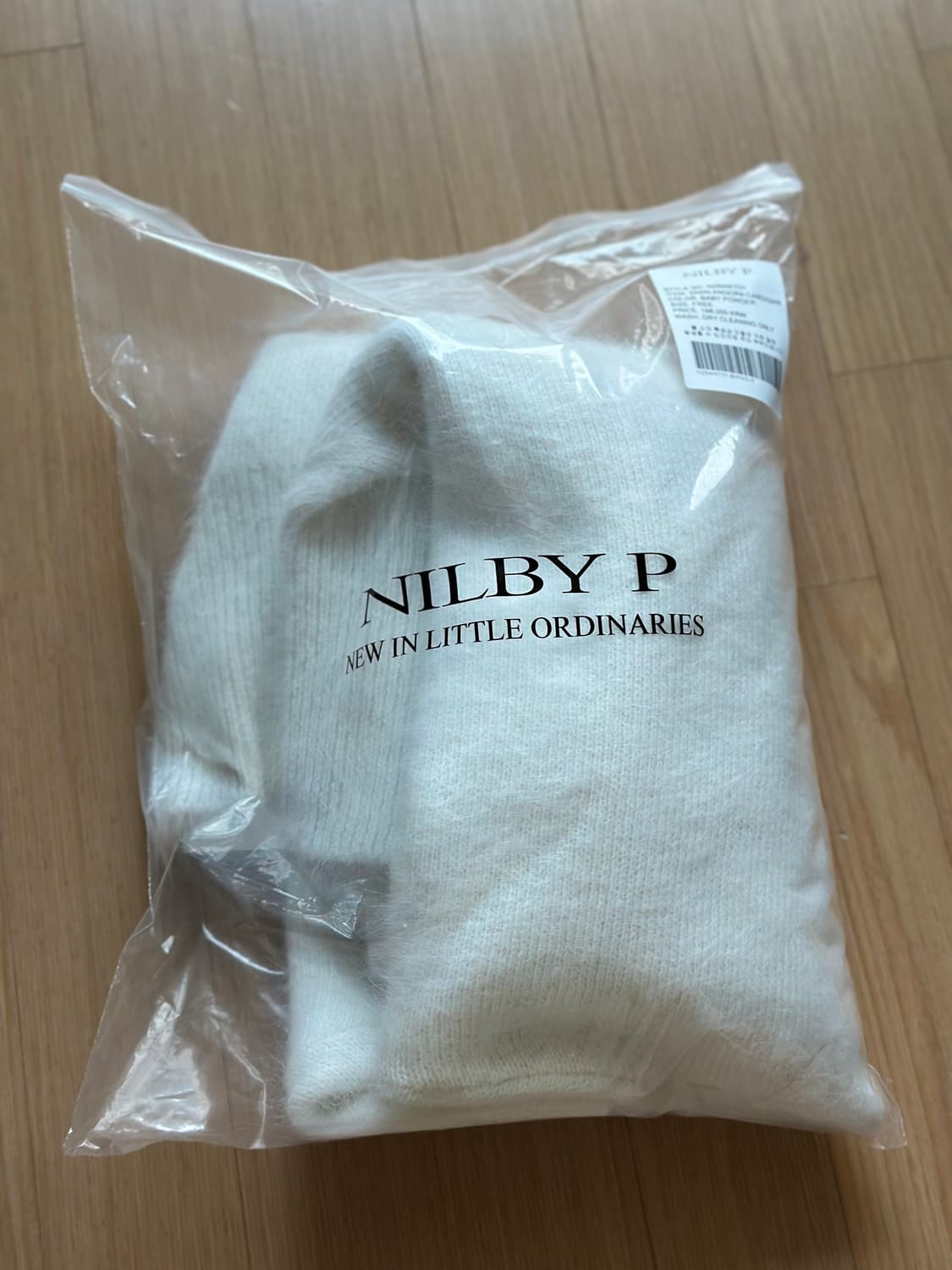 닐바이피 25WN angora cardigan 앙고라 가디건 베이비파우더 상품이미지9