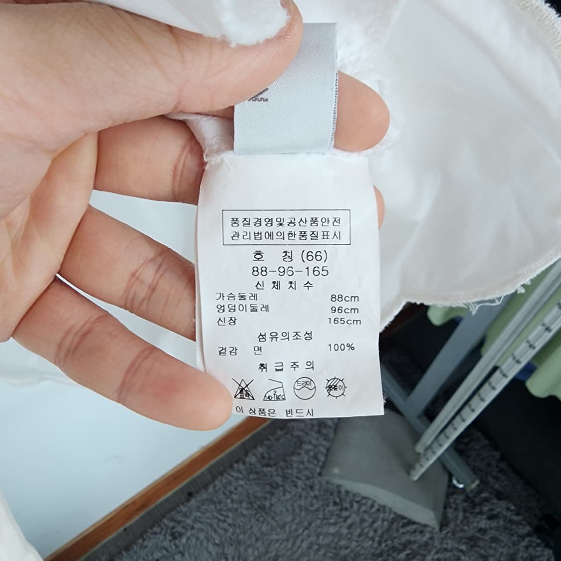 손정완 화이트 블라우스 프릴장식 상품이미지6