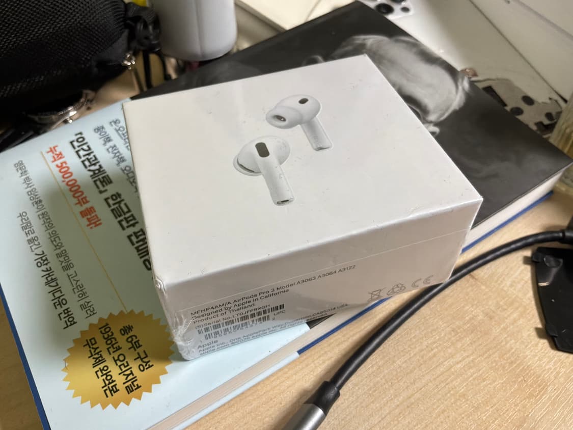 에어팟 프로 3세대 미개봉 상품이미지1