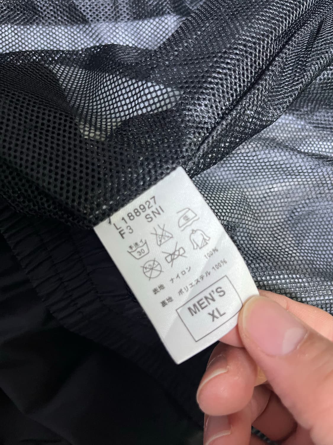 나이키 골프 바람막이 점퍼 사이즈 110 상품이미지5