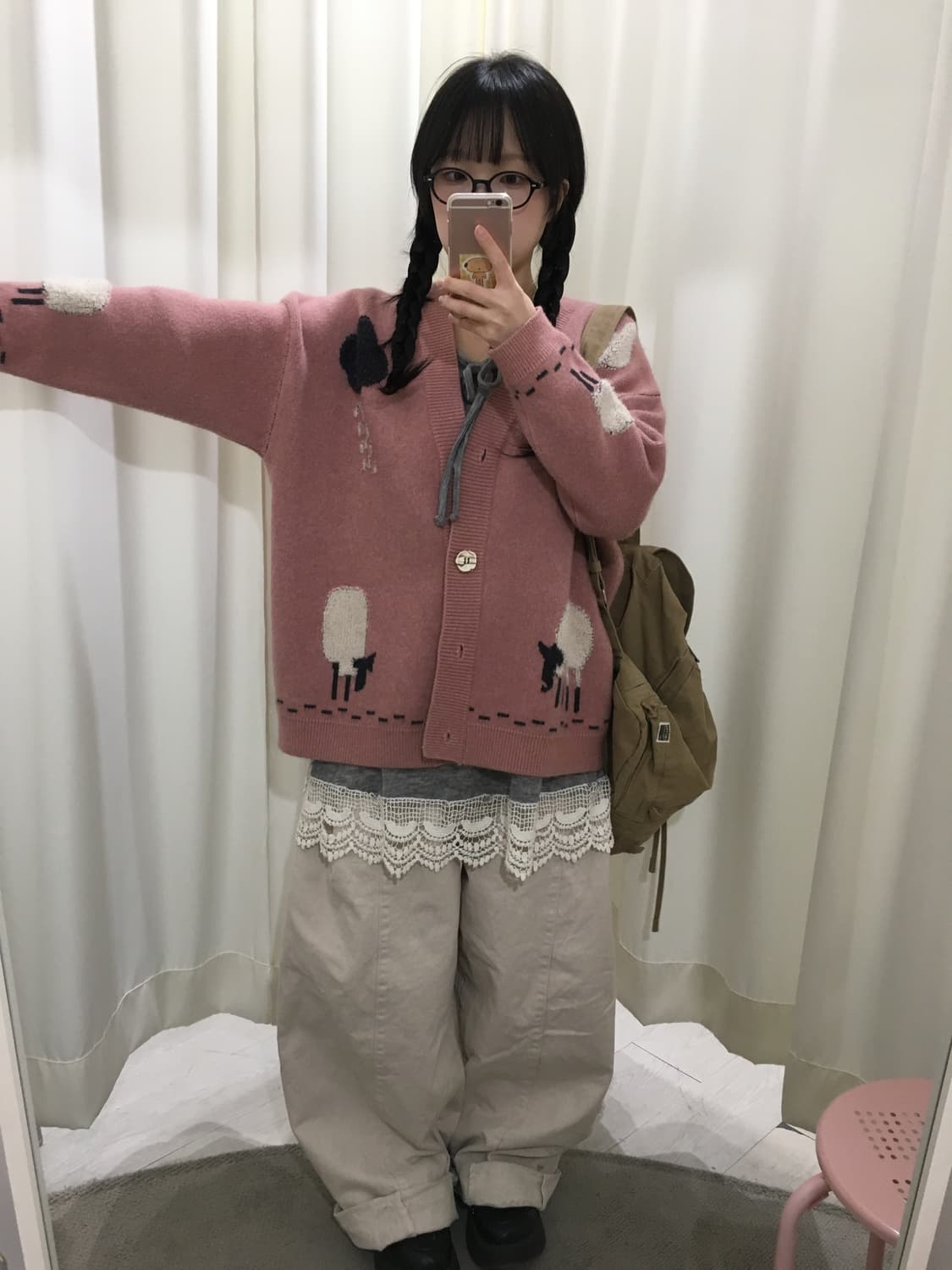 Dreamy Sheep Cardigan 상품이미지6