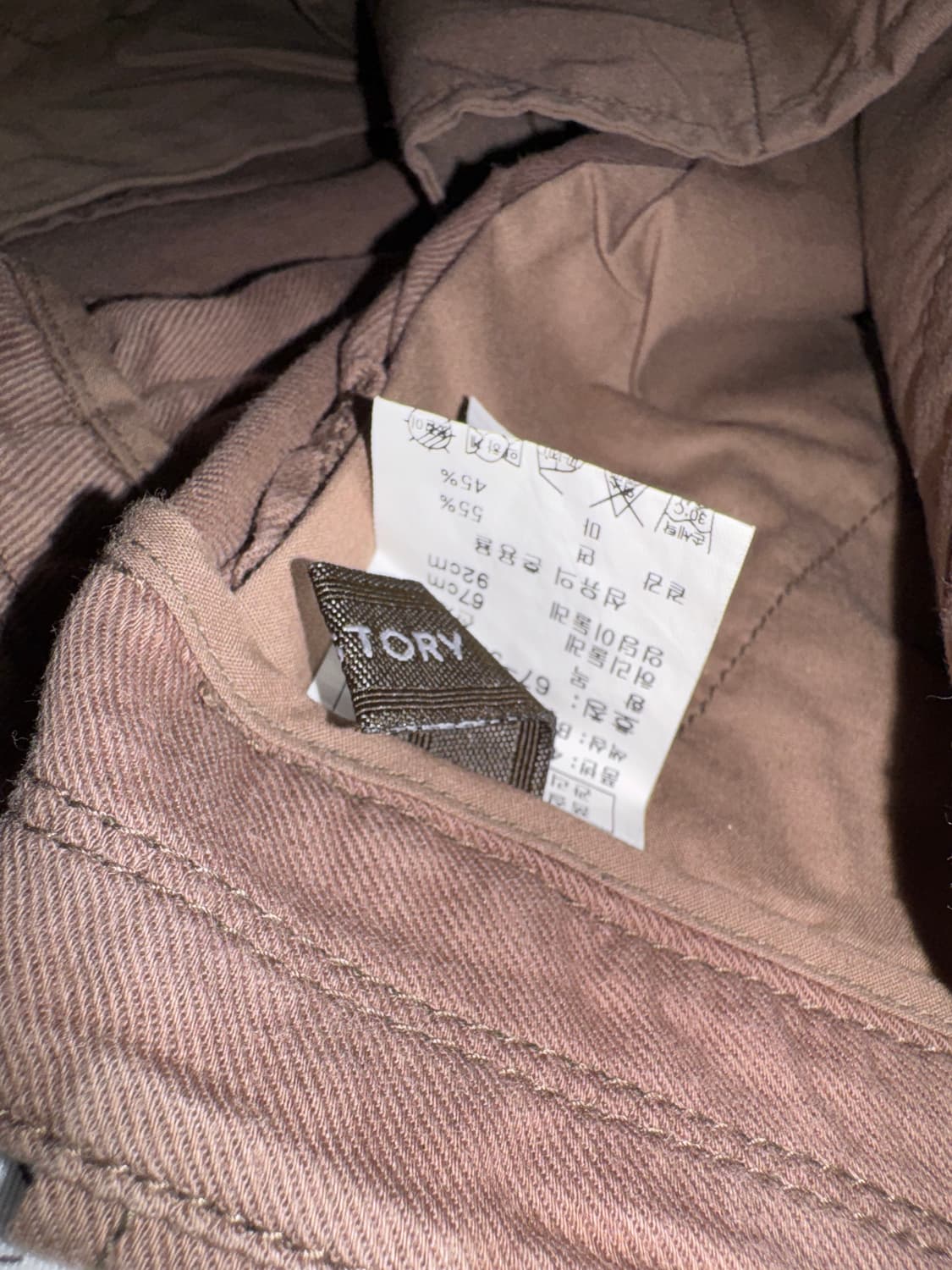 AMERICAN FARMER PANTS 상품이미지6