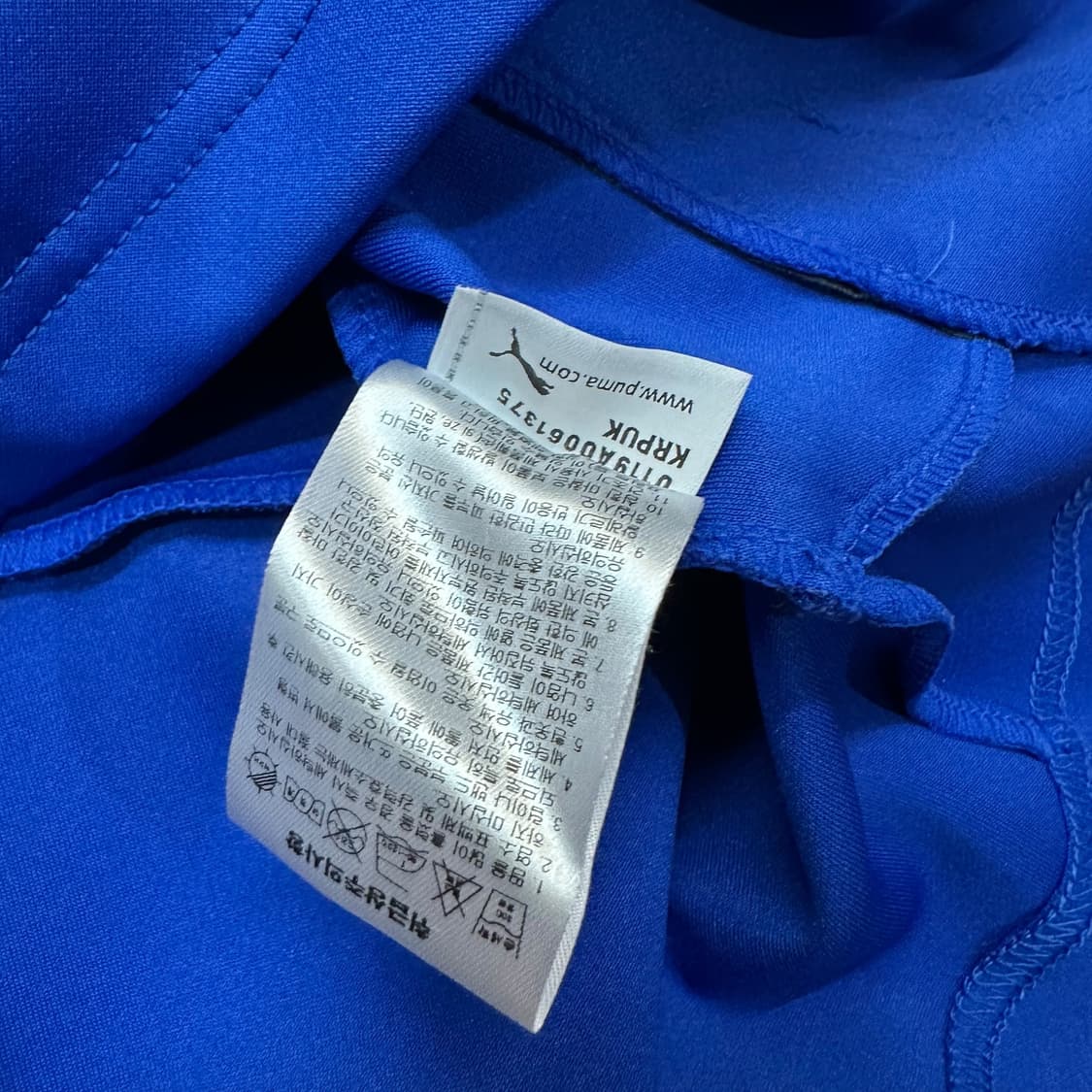 푸마 수원삼성 블루윙즈 트랙탑 상품이미지6