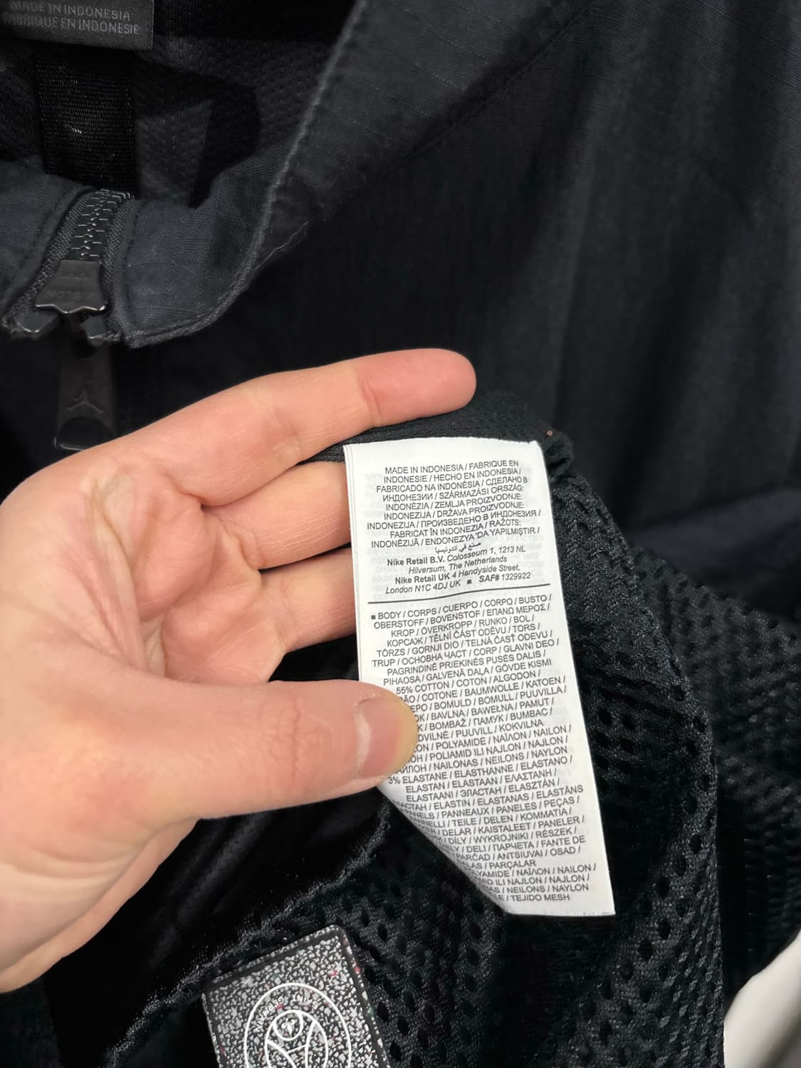 나이키조던 파리생제르망 PSG 점퍼 상품이미지7