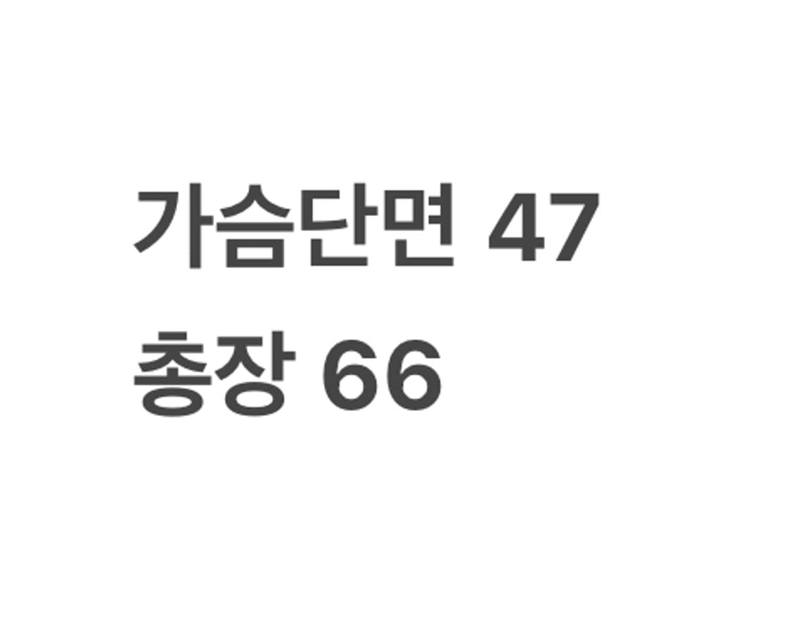 [정품/XS] 아디다스 블랙 옐로우 패치 스타디움 자켓 b12 상품이미지8