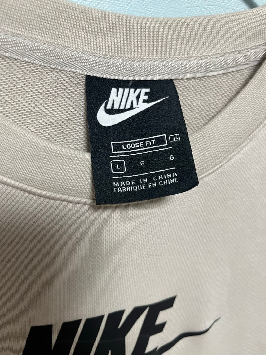 나이키 스우시 포켓 맨투맨티 베이지 상품이미지4