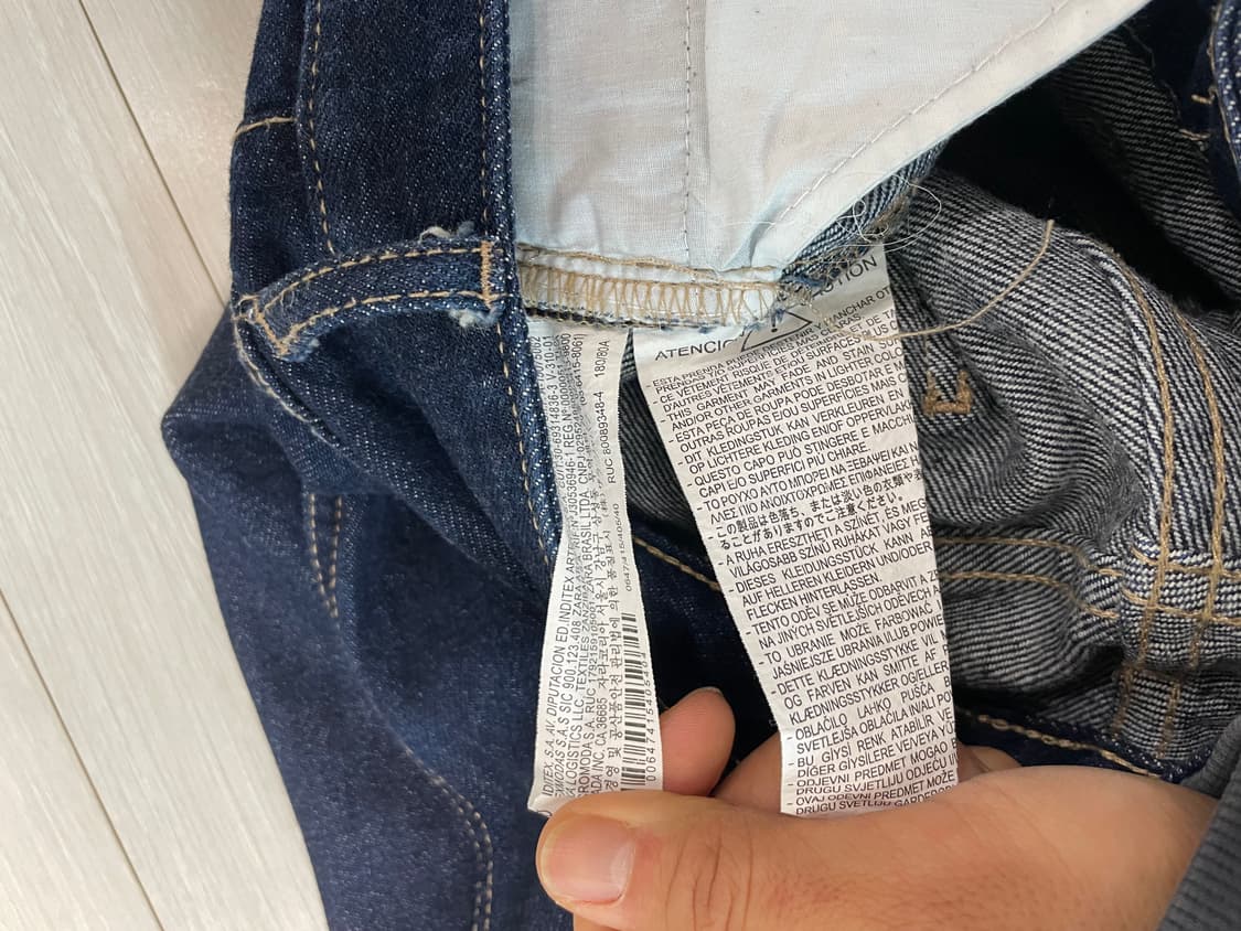 ZARA 논워싱 데님 팬츠 상품이미지4