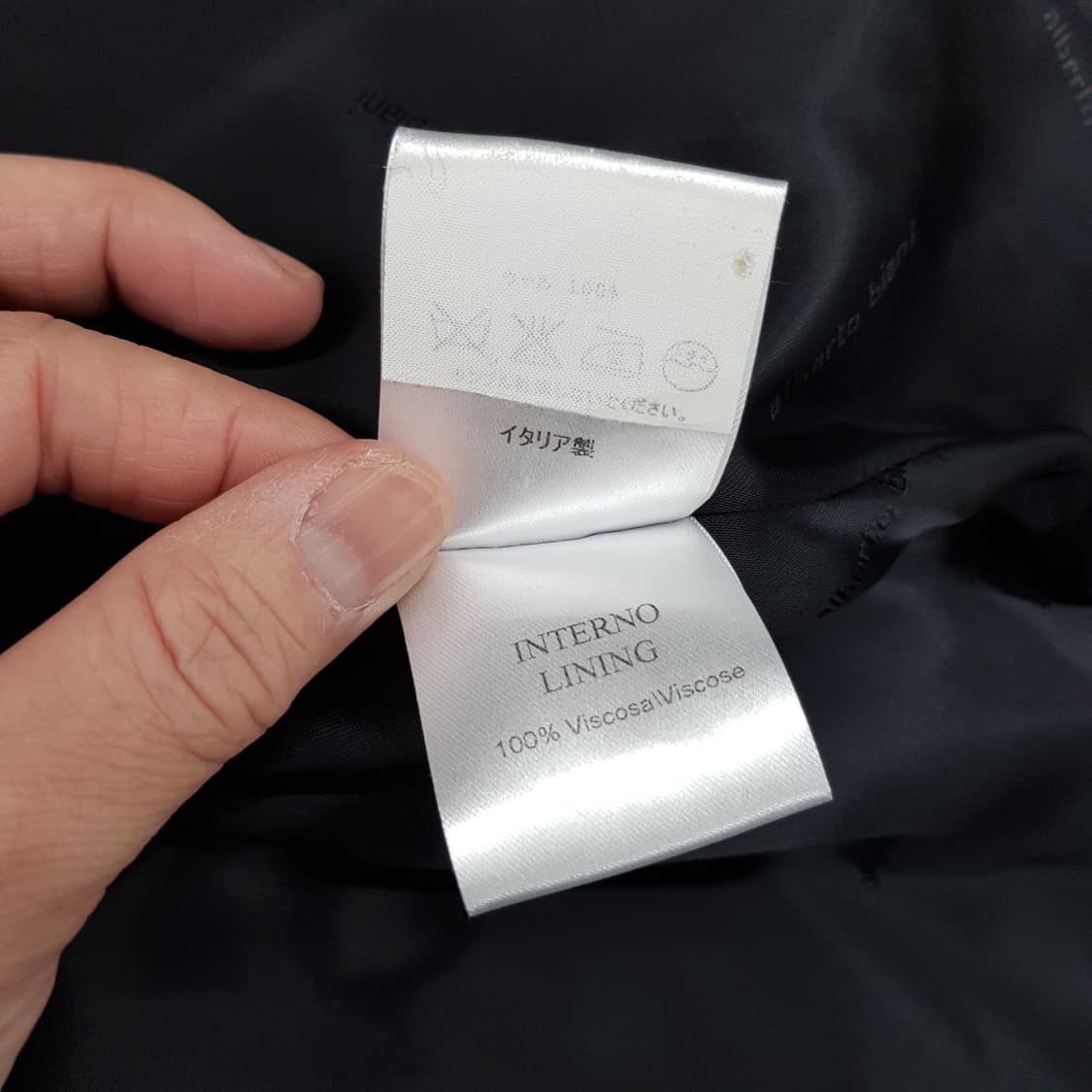 알베르토 비아니 로로피아나 울소재 싱글 코트 38사이즈 상품이미지10