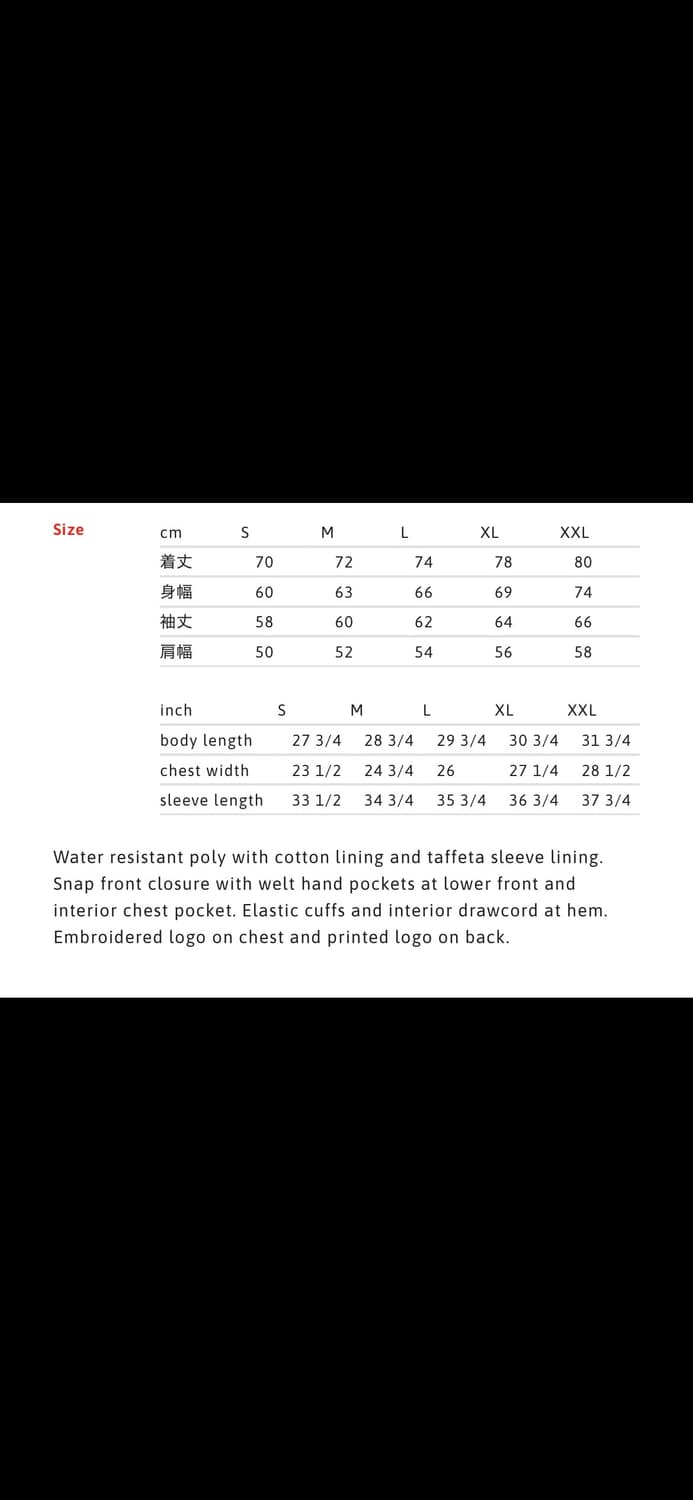 [S] 슈프림 NYC 코치 자켓 네이비 - 23FW 상품이미지8