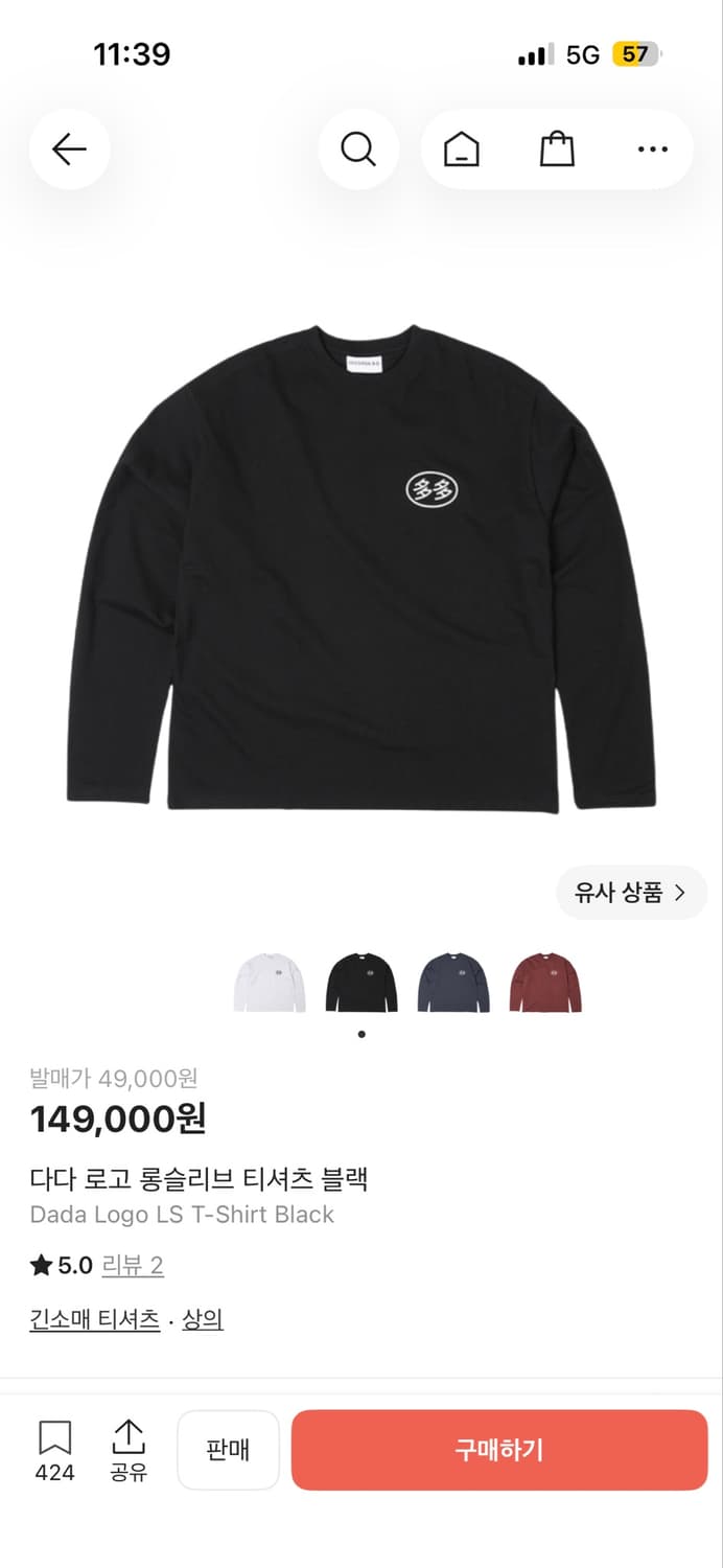 다다이즘 롱슬리브 상품이미지1