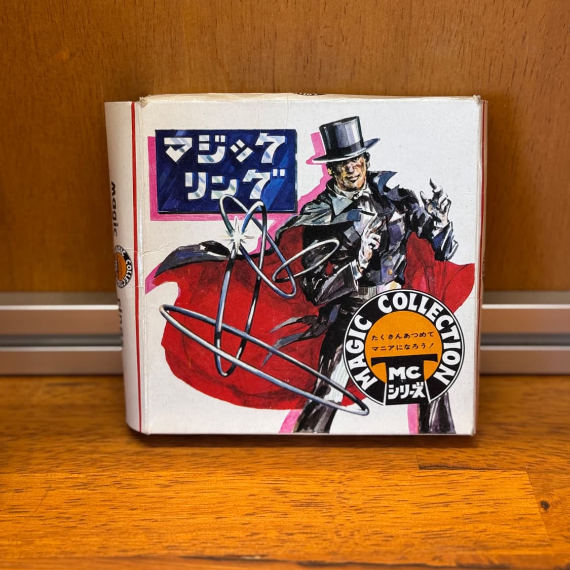 Magic Collection Ring 상품이미지1