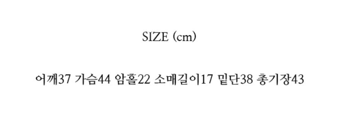 여름 반팔 데님 자켓 상품이미지2