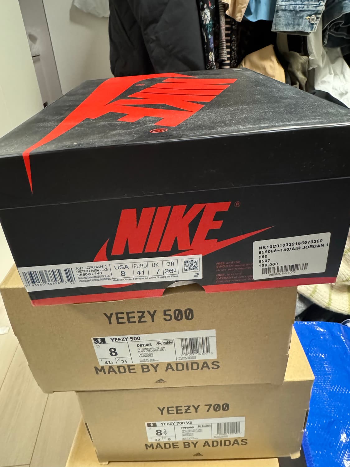 조던 OG 옵시디언 블루 260 상품이미지1