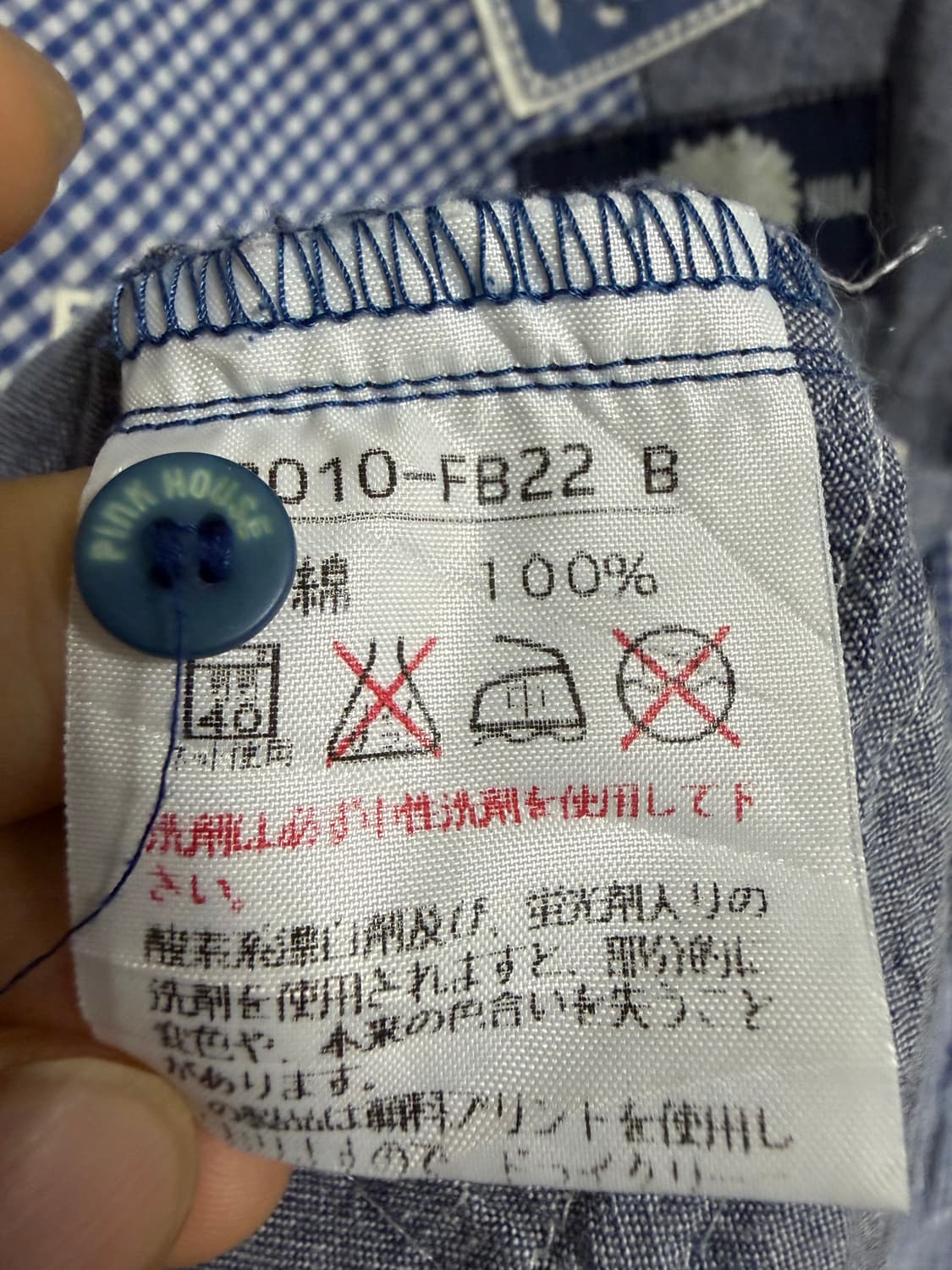 핑크 하우스 후드 자켓 상품이미지4