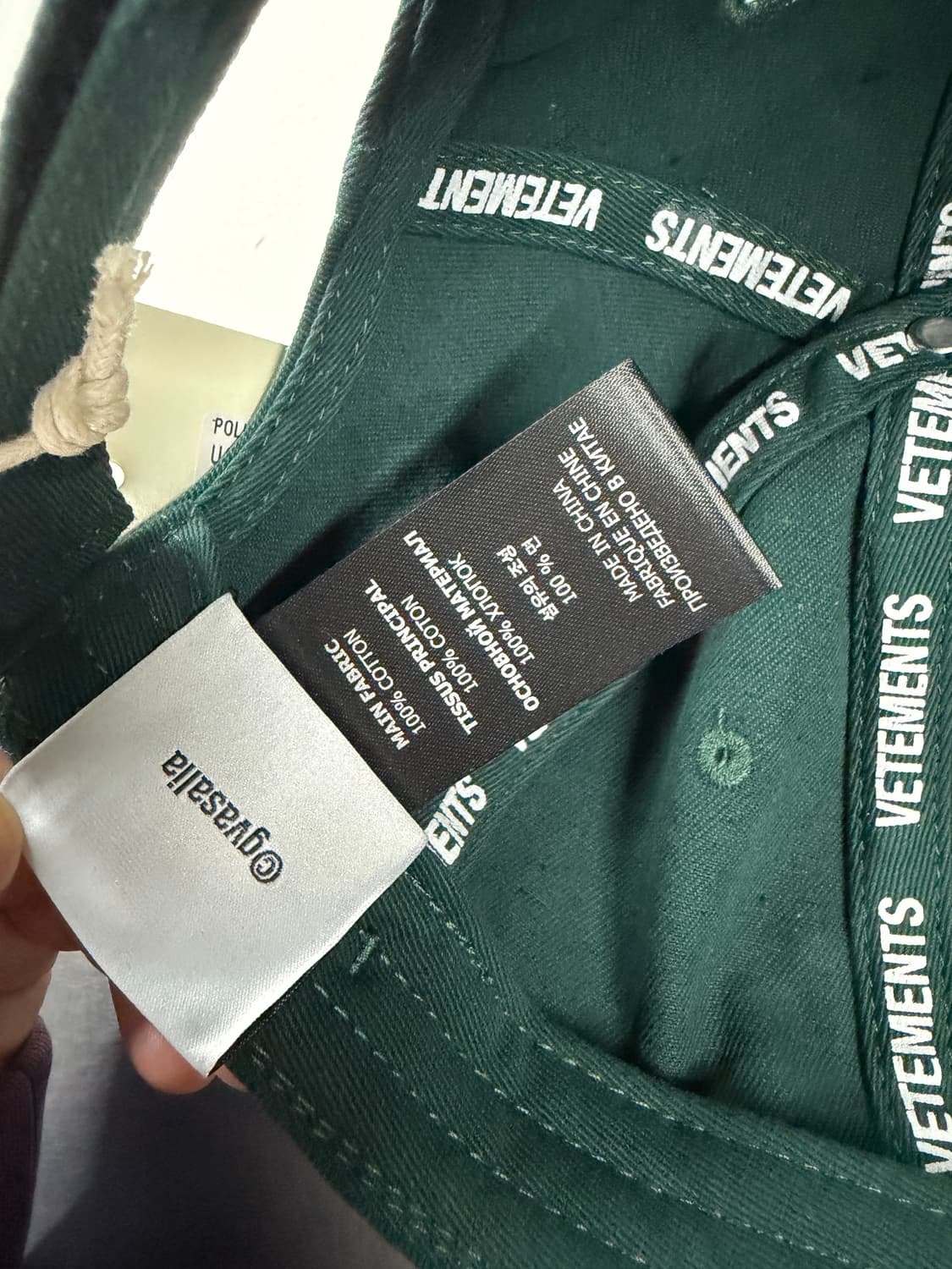 Vetements 베트멍 폴리자이 모자 상품이미지5