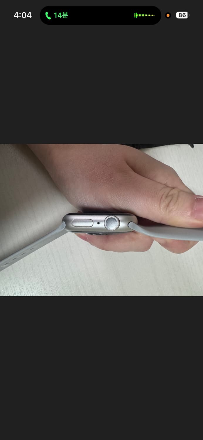 애플워치7 41mm 상품이미지3