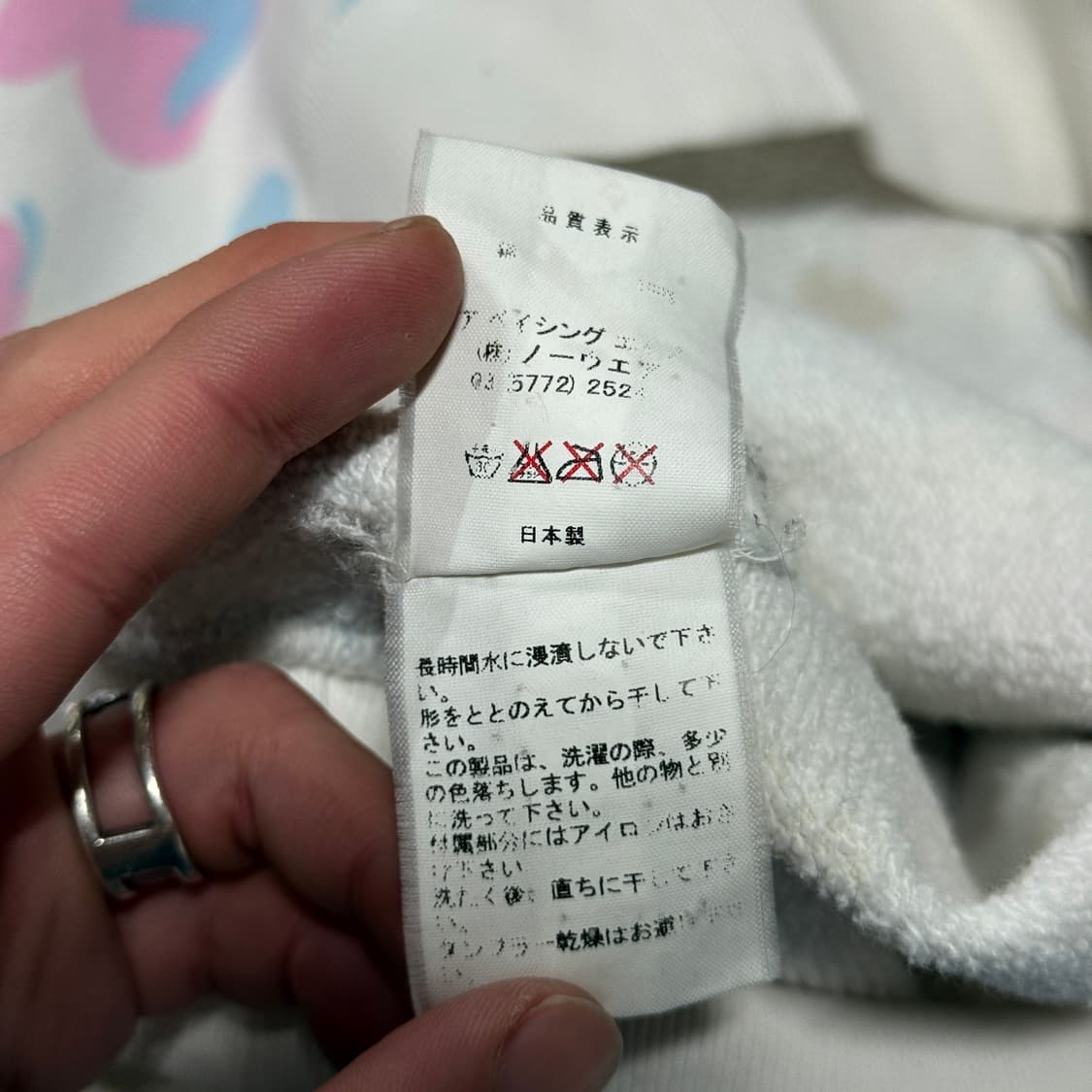 정품 베이프 OG 2006s 캔디카모 풀 집업 후디 상품이미지9