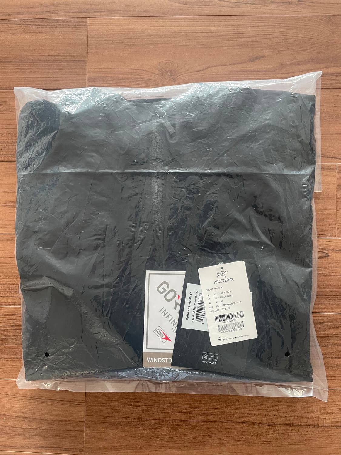 아크테릭스 솔라노 후디 구형 블랙 M 상품이미지10