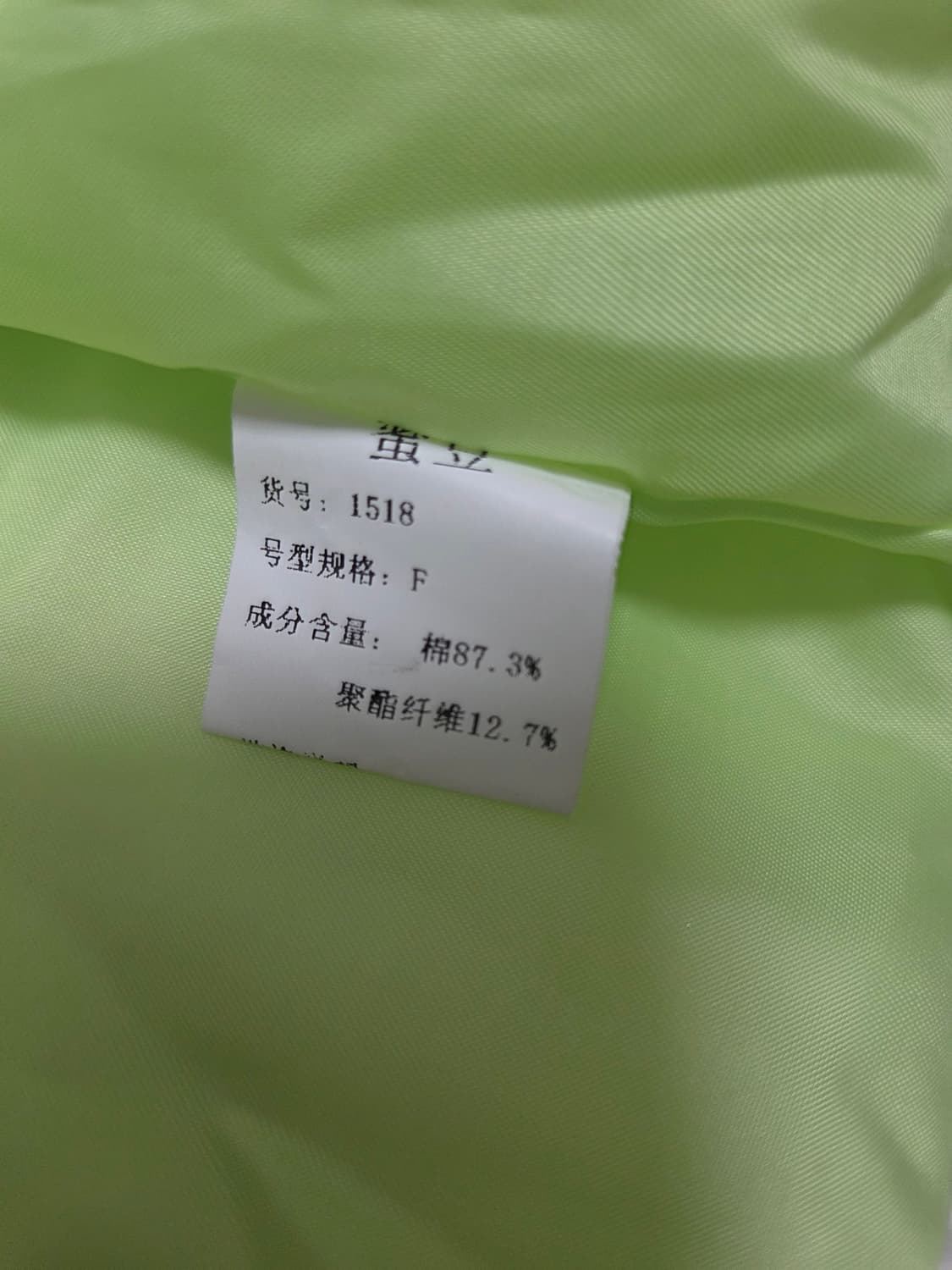 여성 오버핏 푸퍼 패딩 상품이미지5