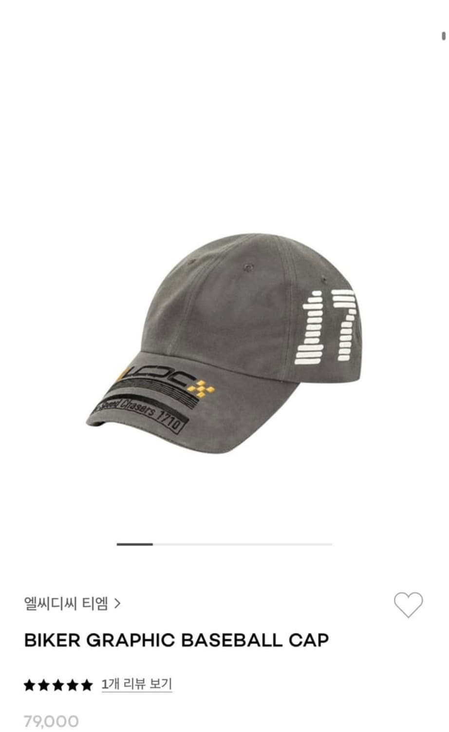 LCDC 엘씨디씨티엠 그래픽 베이스볼캡 모자 그레이 상품이미지1