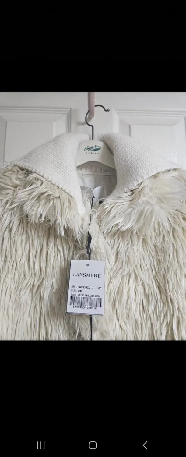 zoo Lansmere 란스미어 옷팝니다 상품이미지3