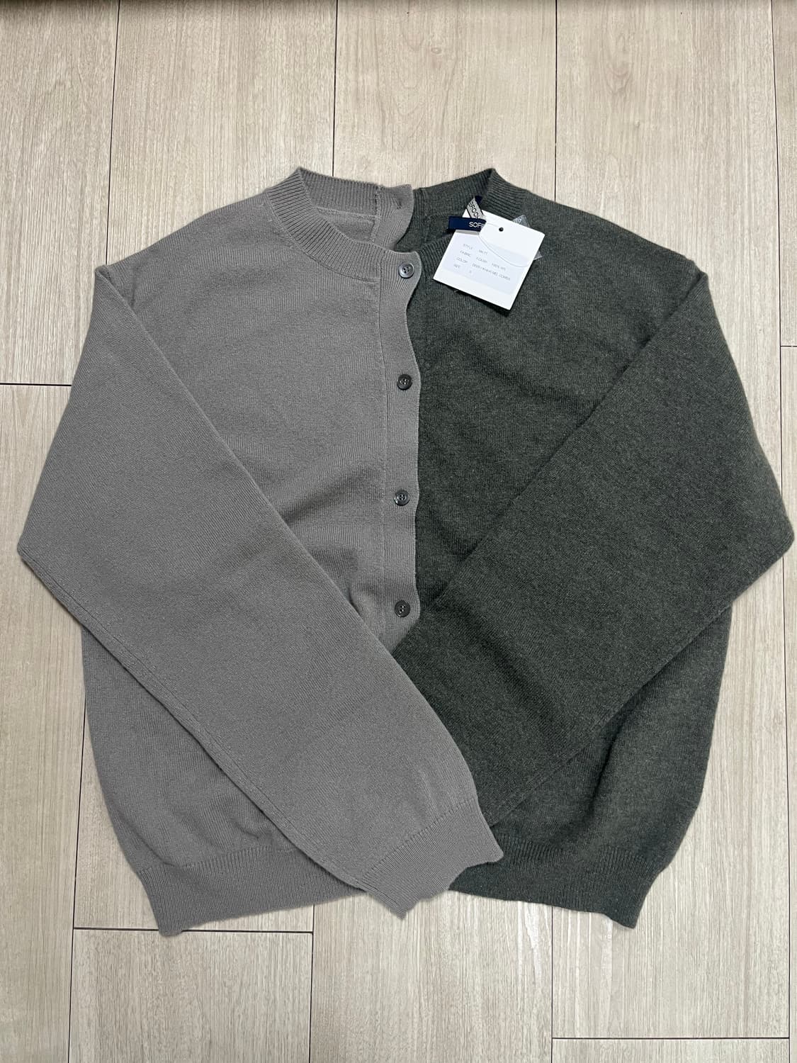 [새상품] 소피드후레 캐시100 가디건 S 상품이미지2