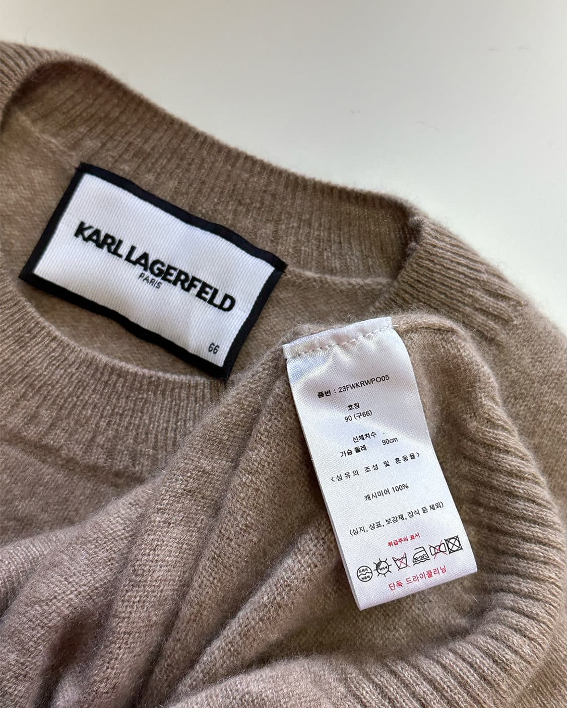 칼라거펠트 캐시미어 100% 니트 베이지 상품이미지4