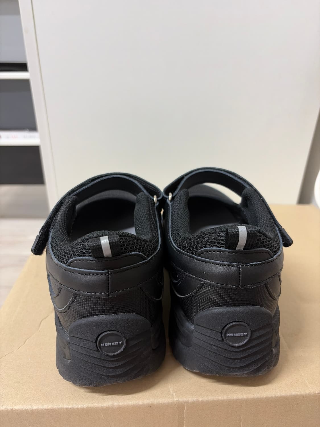 혼스비 달링하버 240 상품이미지2