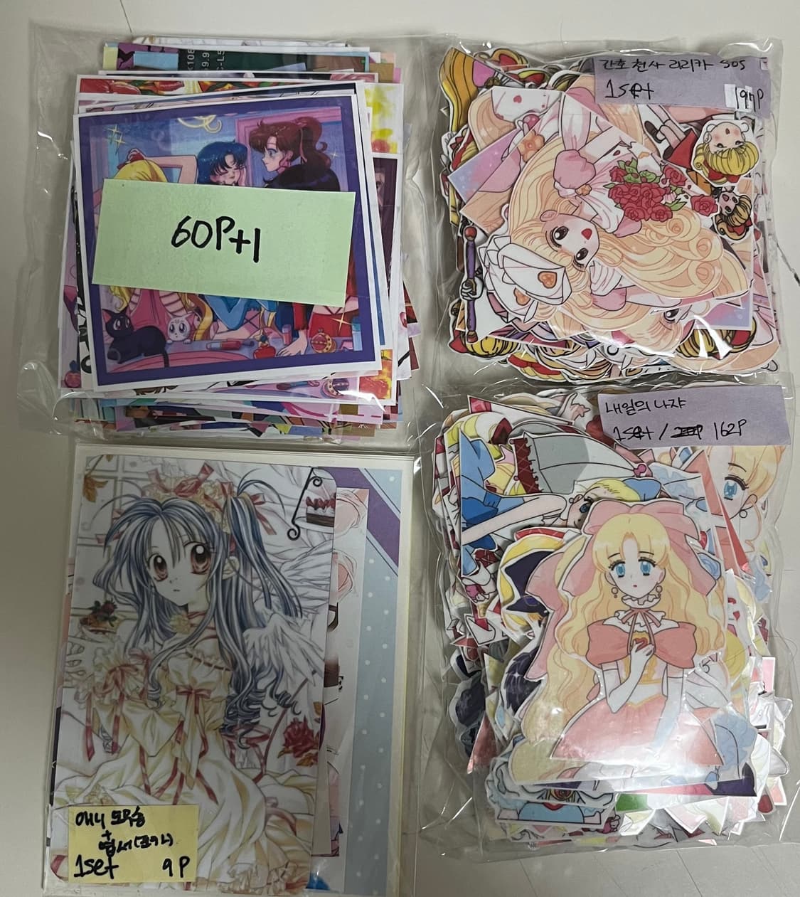 내일의나쟈+간호천사 리리카 인스컷 세트+애니 도무송 세트 상품이미지1